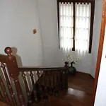 Casa Prendes كوذِييرو