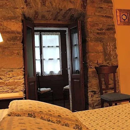 Casa Prendes 호텔 2*
